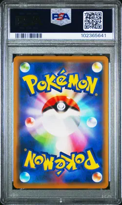 2019 POKEMON JPN SM PROMO #365 FULL ART/ARMORED MEWTWO PSA 6 - Image 2