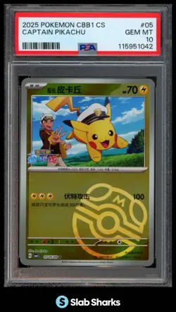 2025 POKEMON CBB1 CS #0705/09 CAPTAIN PIKACHU MASTER BALL REVERSE HOLO PSA 10 - Image 1