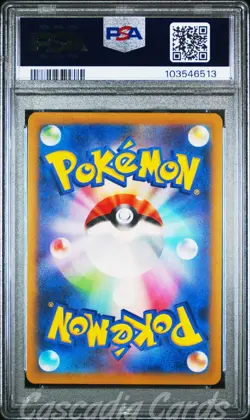 PSA 10 Lechonk AR 120/108 SV3 Ruler of the Black Flame Japanese Pokemon - Image 2