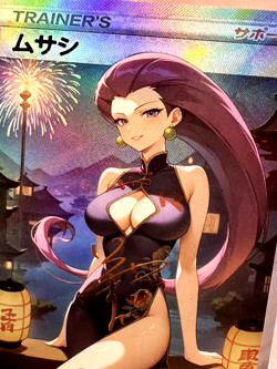 *CUSTOM* Jessie Trainer Full Art Textured Holo Gift Japanese Pokemon TCGKITTEN - Image 2