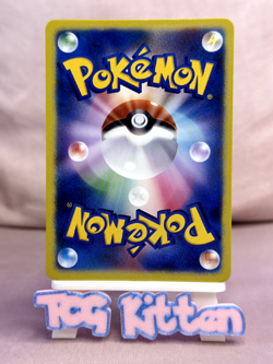 *CUSTOM* Jessie Trainer Full Art Textured Holo Gift Japanese Pokemon TCGKITTEN - Image 3