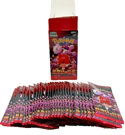 Lot of (30) Glory of Team Rocket SV10 Korean Pokemon Scarlet & Violet Packs #10 - Image 1