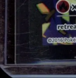 2013 POKEMON XY PROMOS #XY123 VENUSAUR - Image 4