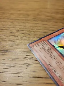 YuGiOh! Gearfried the Swordmaster FET-JP022 Ultra Rare Japanese - Image 2