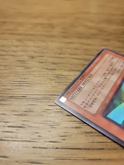 YuGiOh! Gearfried the Swordmaster FET-JP022 Ultra Rare Japanese - Image 3