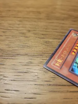 YuGiOh! Gearfried the Swordmaster FET-JP022 Ultra Rare Japanese - Image 5