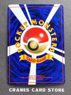 [LP] Pokemon Card Scizor No.212 Promo Corocoro Neo Discovery Japanese - Image 2