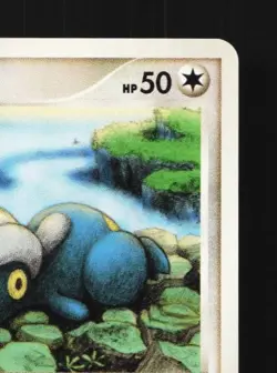 Bagon 072/092 1st ED LP Intense Fight in the Destroyed Sky Japanese Pokemon Card - Image 5