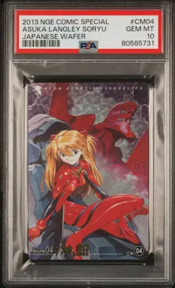 PSA10 CM04 Asuka Soryu Langley Evangelion Wafer Card - Image 1