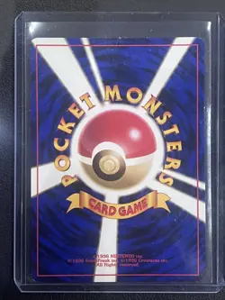 Gengar No.94 Japanese Pokemon Card Holo Rare Mystery Fossils Swirled up 🍥 - Image 2