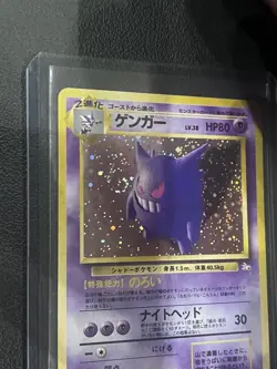 Gengar No.94 Japanese Pokemon Card Holo Rare Mystery Fossils Swirled up 🍥 - Image 3