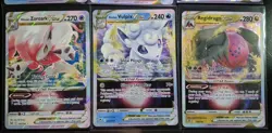 9 ULTRA RARE VMAX/VSTAR ONLY Pokemon Card Lot! All NM - Image 3