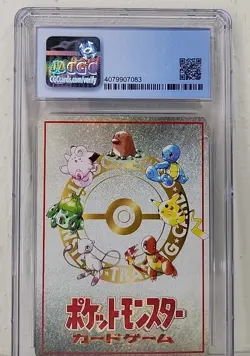 Pokemon LoseU 1998 Japanese Vending Series 3 Card Graded CGC Mint 9 Slab - Image 5