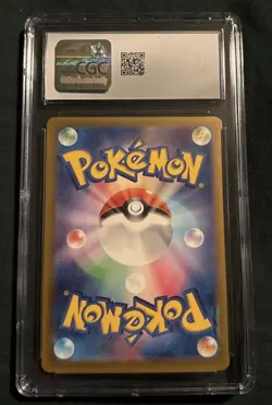 Pokemon TCG Gastly Holo Card 080/071 SV5K Wild Force Japanese Art Rare - Image 2
