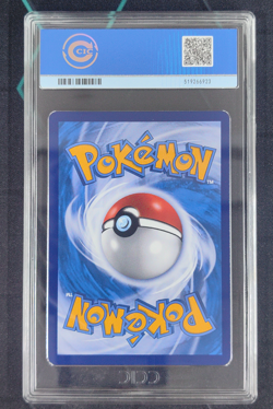 Rayquaza V Alternate Art Simplified Chinese 2024 Pokemon Card 146/132 SR CS4b - Image 2
