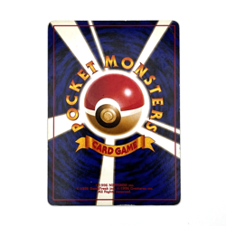 Rocket's Scyther No. 123 Holo Swirl Japanese Gym Pokemon Card Nintendo - Image 2