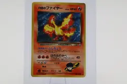Pokemon Card - Japanese Team Rocket’s Moltres Holo #146 - Vintage Gym Series - Image 1