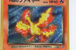 Pokemon Card - Japanese Team Rocket’s Moltres Holo #146 - Vintage Gym Series - Image 2