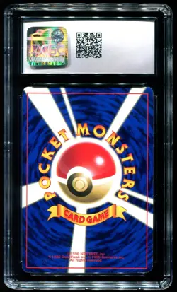 CGC 9 Mew CD Promo Glossy Japanese 1998 Pokemon Card #151 - Image 2