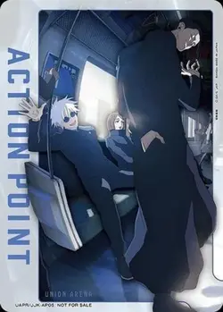Union Arena UAPR/JJK-AP05 Action point card broken ball AP Japanese - Image 1