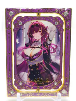 Qianse - Anime Waifu EP Card - Kafka - Heavy/Rare Gold Metal Card - Image 1