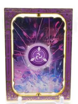 Qianse - Anime Waifu EP Card - Kafka - Heavy/Rare Gold Metal Card - Image 2