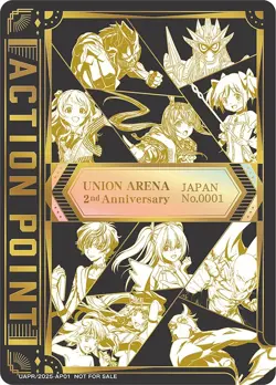 Union Arena UAPR/2025-AP01 Action Point Card 2nd Anniversary serial number AP AP - Image 1