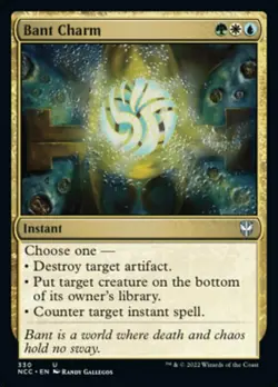 BANT CHARM x4 mtg NM-M New Capenna Commander 4 Unc - Image 1