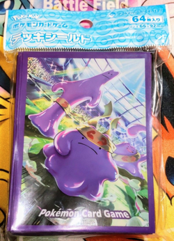 Go! Go! Ditto 64 Sleeves Japanese Pokemon Center Exclusive Sealed TCG New Rare - Image 1