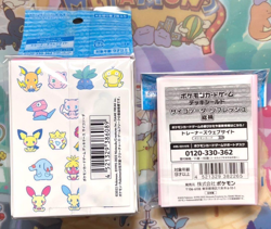 Psycho Soda Refresh Deck Case Sleeve Set Jp Pokemon Center Exclusive Sealed New - Image 2