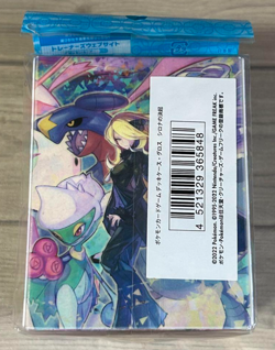 Cynthia & Garchomp Deck Case Sleeve Set Japanese Pokemon Center Exclusive Sealed - Image 5