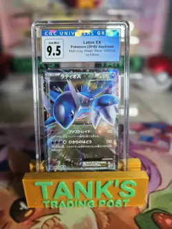 Pokemon 2016 Myth. Leg. Dream Shine Collection Latios EX 1st ED 033/036 CGC 9.5 - Image 1