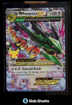 2021 POKEMON SWORD & SHIELD CELEBRATIONS #76/108 RAYQUAZA CLASSIC COLLECTION - Image 1