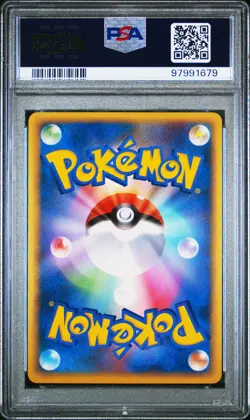 Pikachu Pokemon 2010 Holo PW Pikachu World Promo Italian PSA 10 w/Swirl - Image 3