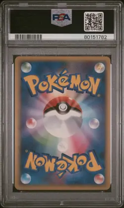Pokemon PSA 10 Pikachu Holo 2010 World Collection Promo Portuguese - Image 2