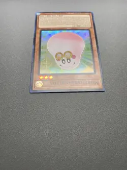 Yu-Gi-Oh! Moremarshmallon Super Rare 1st Edition LEDE-EN005 NM/M - Image 4