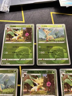 Leafeon 0701 0702 0704 0705 0707 NM -Chinese Pokemon Card- Gem Pack Vol 2 (6q) - Image 2