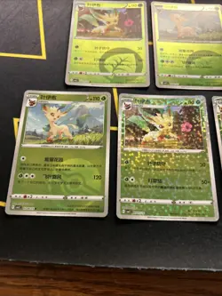Leafeon 0701 0702 0704 0705 0707 NM -Chinese Pokemon Card- Gem Pack Vol 2 (6q) - Image 3