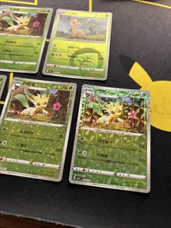 Leafeon 0701 0702 0704 0705 0707 NM -Chinese Pokemon Card- Gem Pack Vol 2 (6q) - Image 4