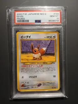 Eevee Promo PSA10 Neo 2 2000 Old Back Holo Pokemon Card Japanese Rare - Image 1
