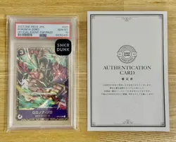 One Piece Card Game Roronoa Zoro PSA 10 Flagship Battle 2023 Promo SR Card - Image 1