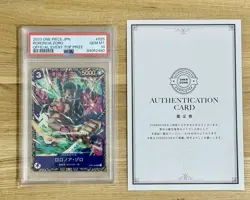 One Piece Card Game Roronoa Zoro PSA 10 Flagship Battle 2023 Promo SR Card - Image 2