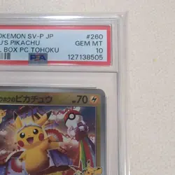 Pokemon Tohoku’s Pikachu Promo Card - PSA10 Gem Mint - Image 3