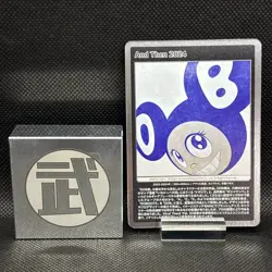 Takashi Murakami Card Mononoke Kyoto And Then 2024 MMKTC-038 Japanese NM - Image 1