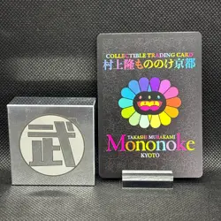 Takashi Murakami Card Mononoke Kyoto And Then 2024 MMKTC-038 Japanese NM - Image 2