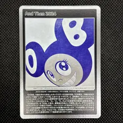 Takashi Murakami Card Mononoke Kyoto And Then 2024 MMKTC-038 Japanese NM - Image 3