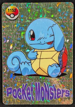 Squirtle Holo Prism Vending Machine Pokemon Sticker Card #1152 (NM) - Image 1