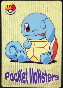 Squirtle Holo Prism Vending Machine Pokemon Sticker Card #1152 (NM) - Image 2