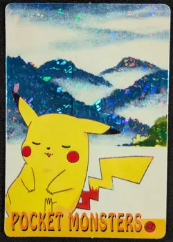 Sleeping Pikachu Holo Prism Vending Machine Pokemon Sticker Card #61 (NM) - Image 1