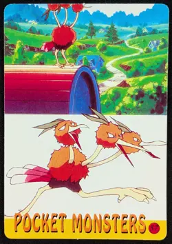 Sleeping Pikachu Holo Prism Vending Machine Pokemon Sticker Card #61 (NM) - Image 2